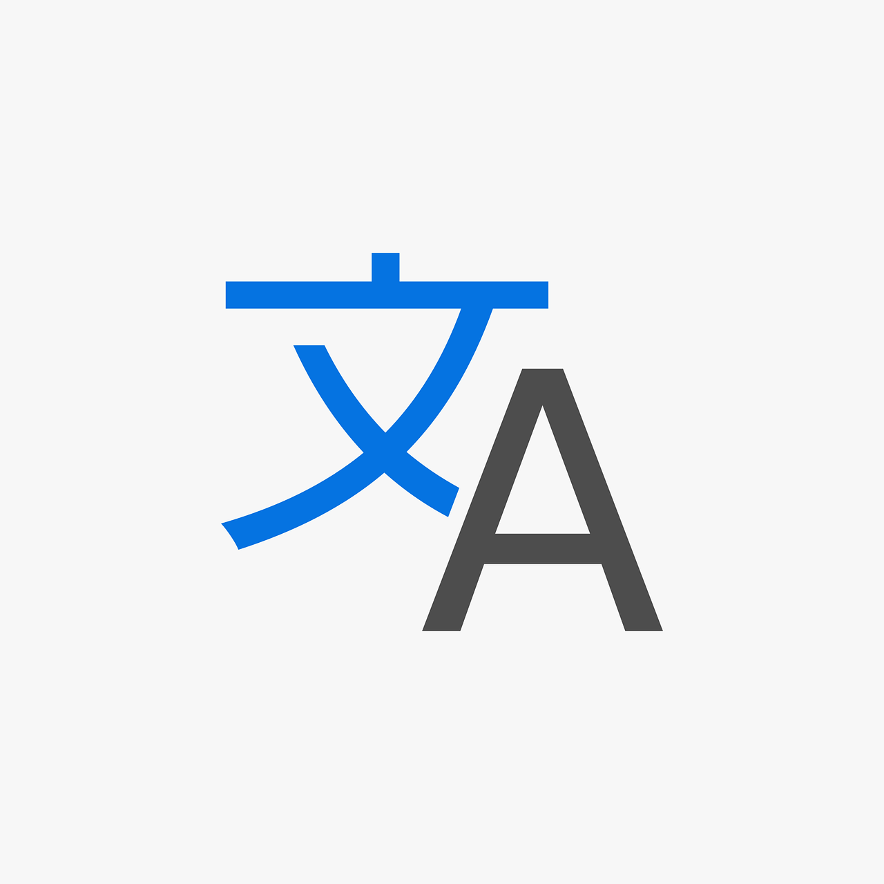 Hai un testo tecnico da tradurre?